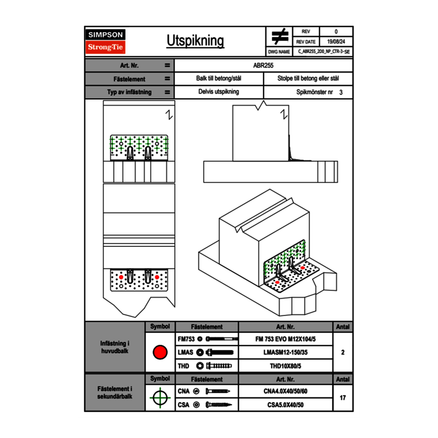 c-abr255-2d0-np-ctr-3-se.png
