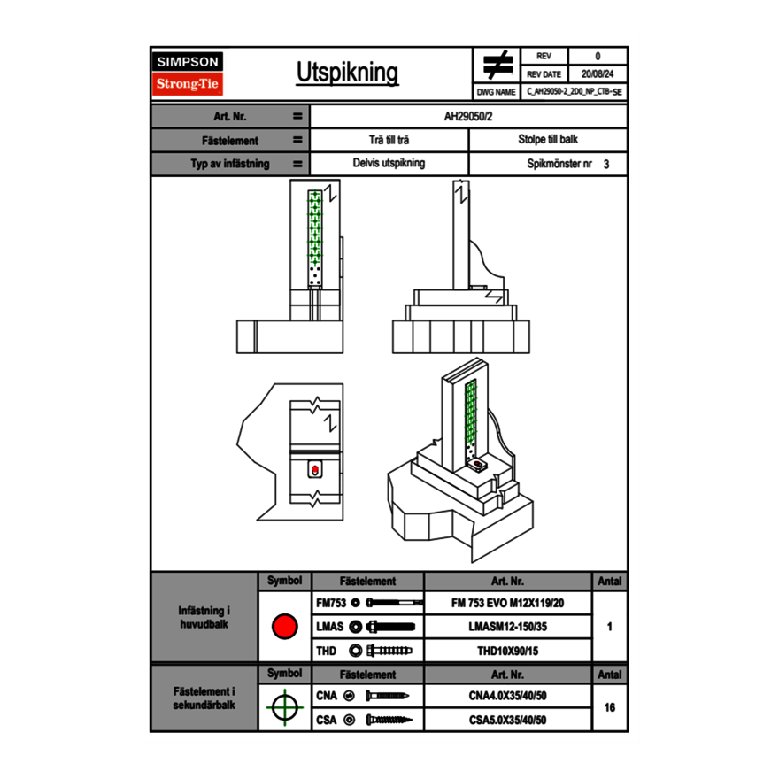 c-ah29050-2-2d0-np-ctb-se.png