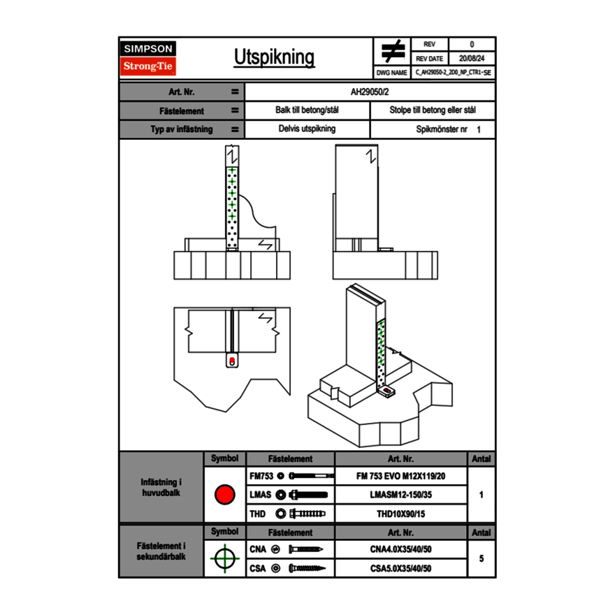 c-ah29050-2-2d0-np-ctr1-se.png