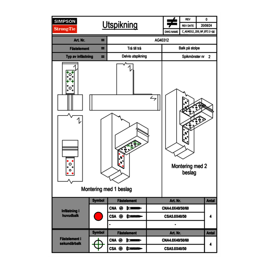 c-ag40312-2d0-np-btc-2-se.png