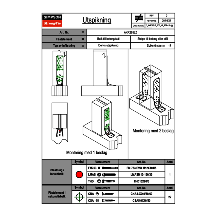 c-akr285lz-2d0-np-ptr-16-se.png